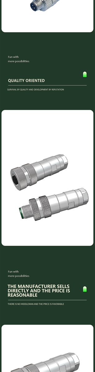 Ethernet and protocol communication connectors and cables effectively improve tooling integration efficiency