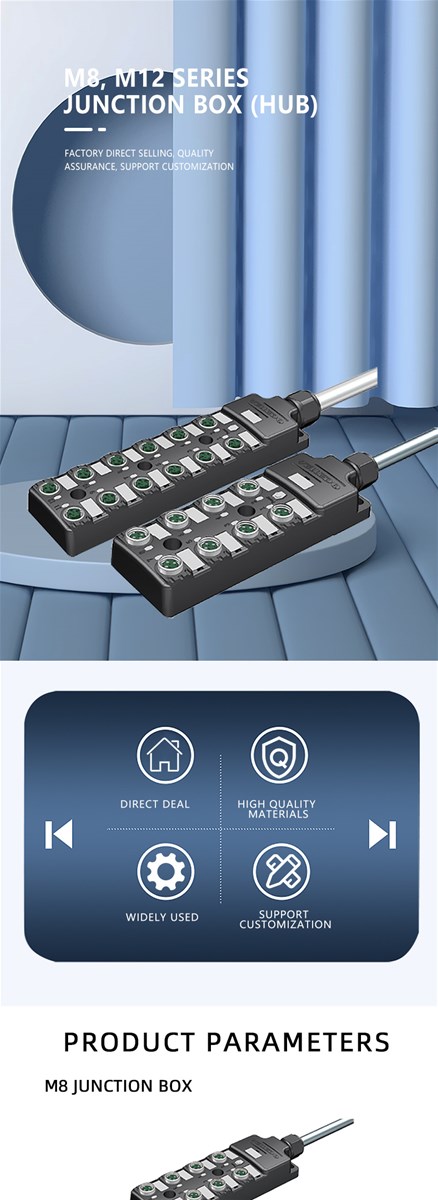 M8M12 series junction box hub improves industrial control connection and detection efficiency