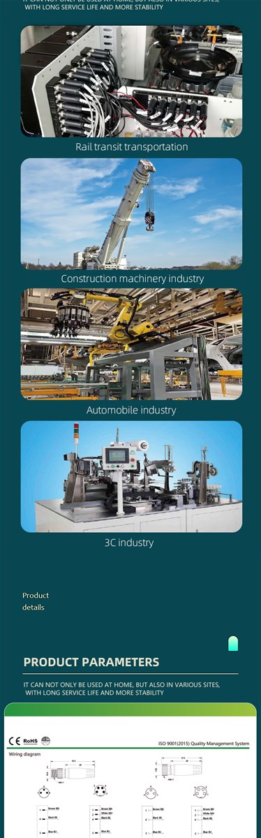 M8 series precast wire harness is used for data transmission and IO signal transmission of tooling site and equipment