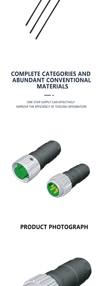 Onestop supply of 78 series fieldinstalled connectors effectively improving tooling integration efficiency