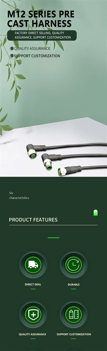Onestop supply of M12 series connectors effectively improving tooling integration efficiency