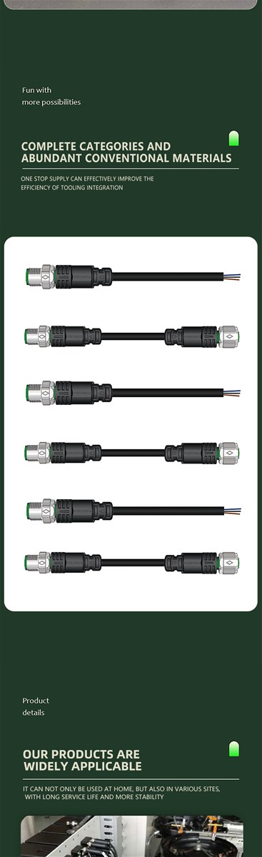 Onestop supply of M12 series connectors effectively improving tooling integration efficiency