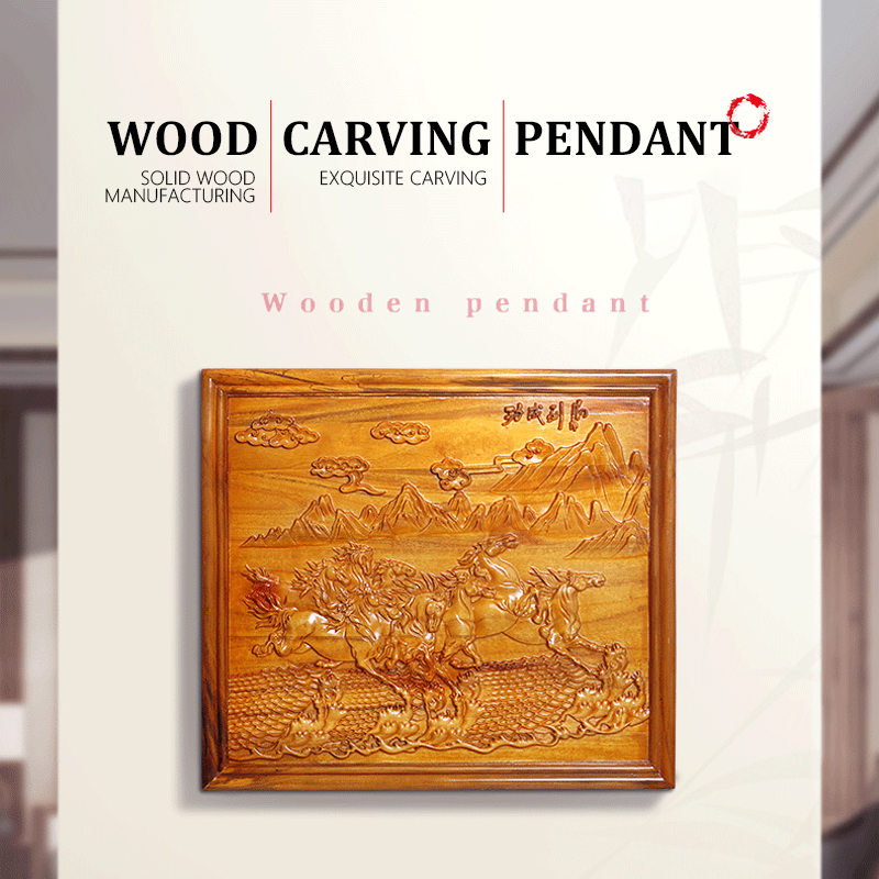 Wood carving hanging plaque Ma Zhicheng camphor wood hanging screen solid wood wall hanging rectangular plaque home wall