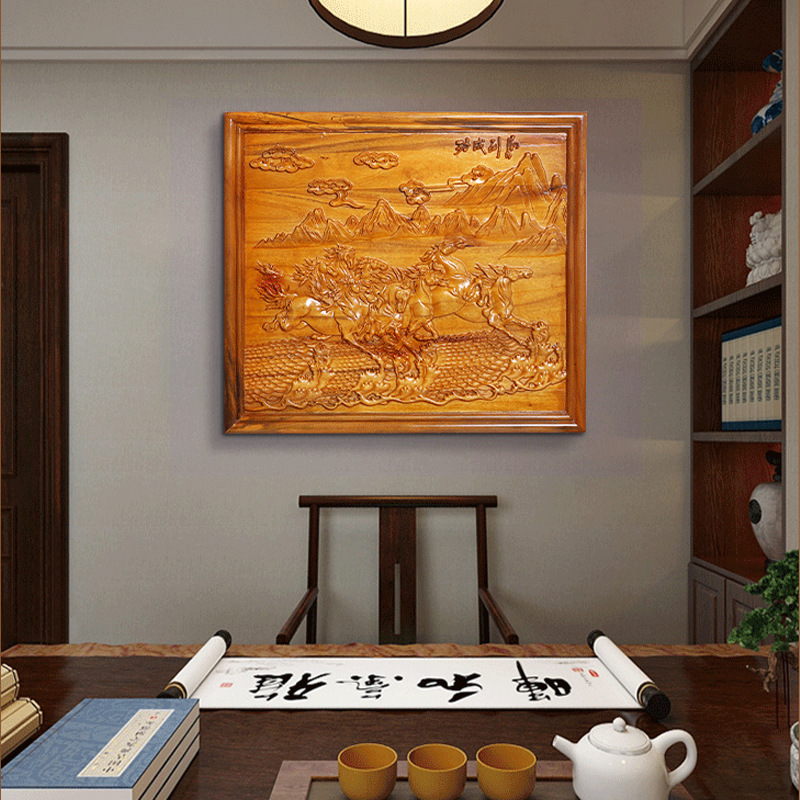 Wood carving hanging plaque Ma Zhicheng camphor wood hanging screen solid wood wall hanging rectangular plaque home wall