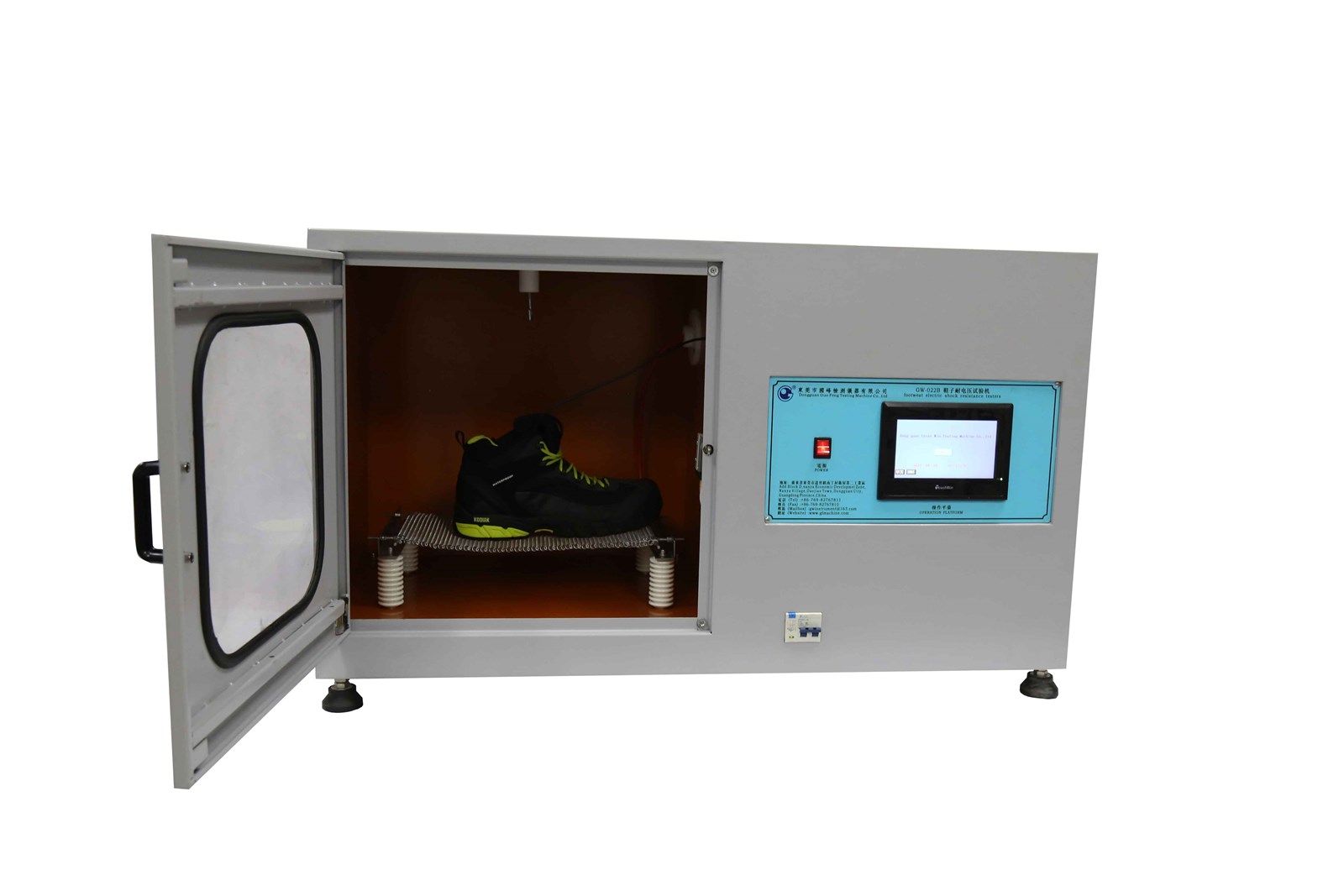 20KV Shoe Electric Shock Resistance Testing Machine