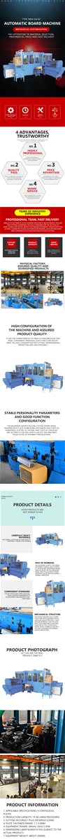 Customizable BPE02 automatic packaging and assembly machine for automotive battery packs and assembly equipment