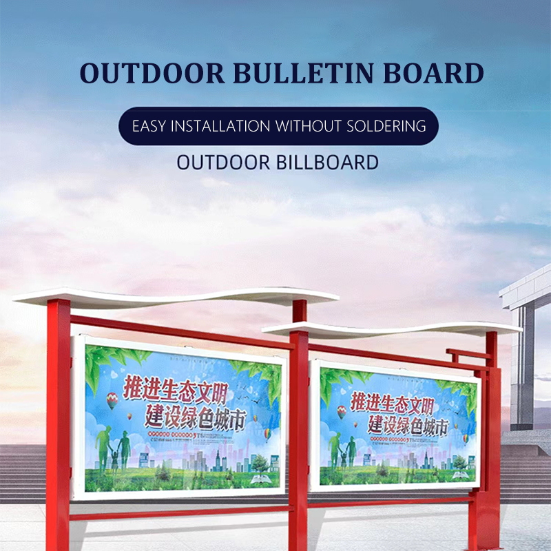 Customizable stainless steel billboard advertising display board outdoor bulletin board price consultation
