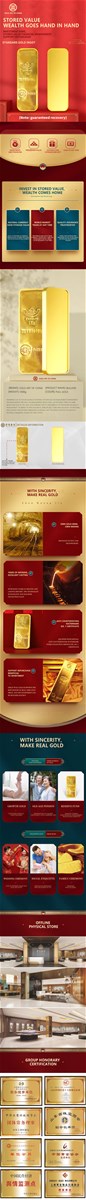 Standard gold bullion AU9999 double choice guaranteed price recovery