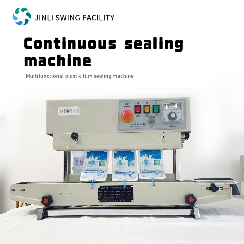 The continuous sealing machine has the printing function the sealing temperature is adjustable the transmission functi