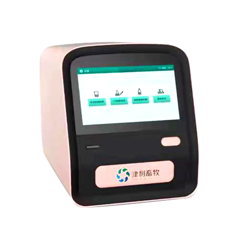 Boar sperm analyzer SQAJL6100 is suitable for boar studs and pig farms