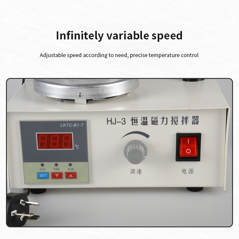 Magnetic heating agitator with adjustable speed heating device noise and vibrationfree speed and temperature can be con