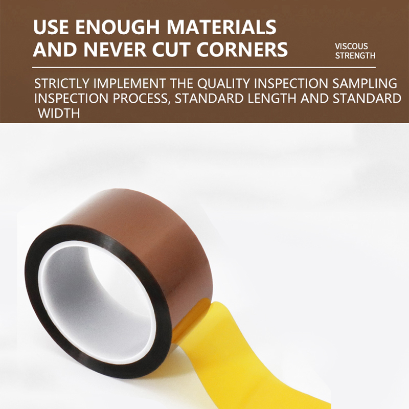 Gold finger high temperature adhesive tape battery heat transfer brown insulation tape PI gold finger high temperature a