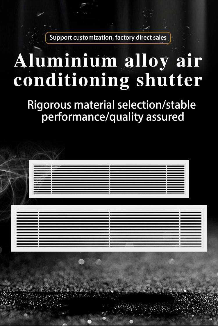 Aluminum alloy air conditioning outlet shutter ventilation cover