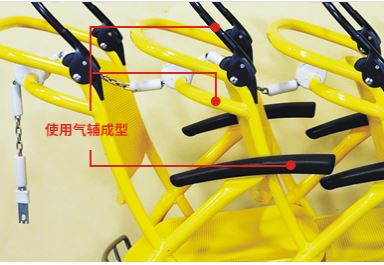 Gas Assite Injection Molding for Childrens Balance Bikes