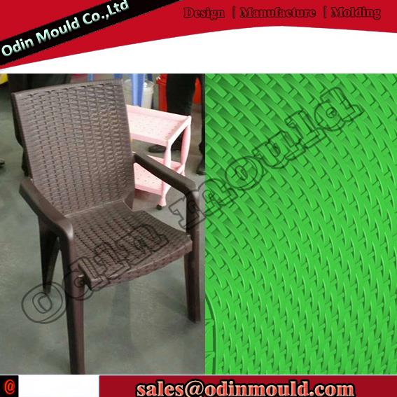 Chair gas injection moldPlastic gas assisted injection mold