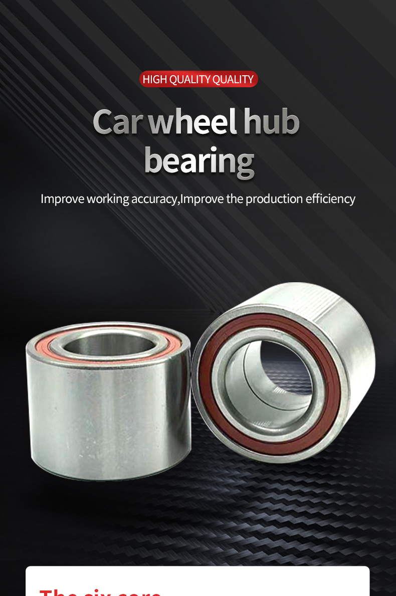 MultiSpecification Automotive Hub Bearings Are Suitable for BMW 525 Opel Other Models