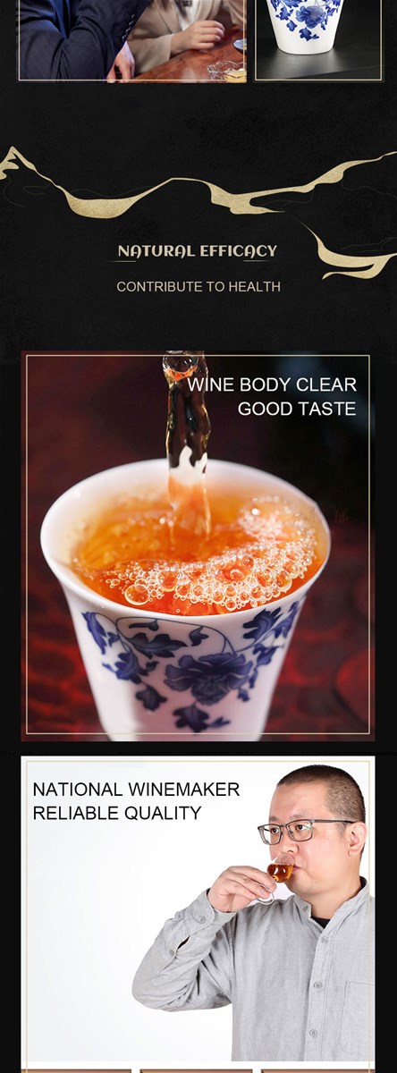 Fujian Minhou Specialty Fuzhou Green Red Wine 20 Years Fangxiang 13 Degrees Red Rice Wine with Glutinous Rice