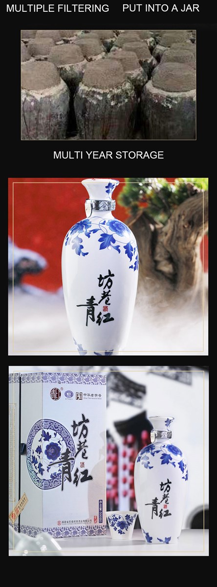 Fujian Minhou Specialty Fuzhou Green Red Wine 20 Years Fangxiang 13 Degrees Red Rice Wine with Glutinous Rice