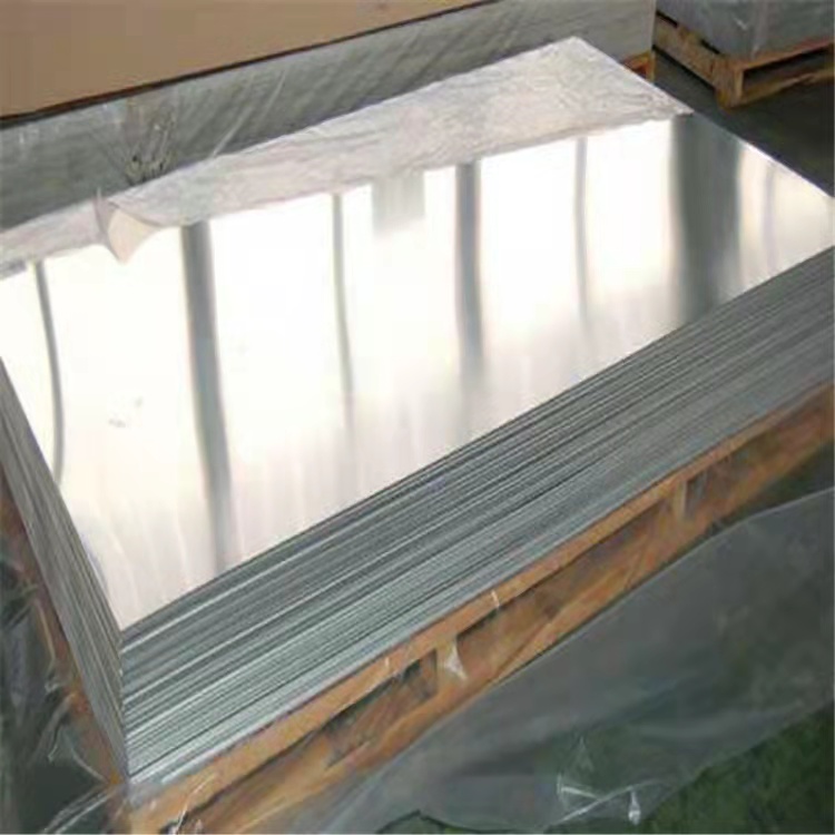 2b 8K Mirror 3mm H14 H24 1050 1060 1100 Aluminum Plates Sheets Price for Building and Construction