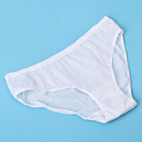 4Pack Disposable Womens Washed Cotton Panties Breathable and Lightweight Sterilizer Suitable for Sauna60 Bag