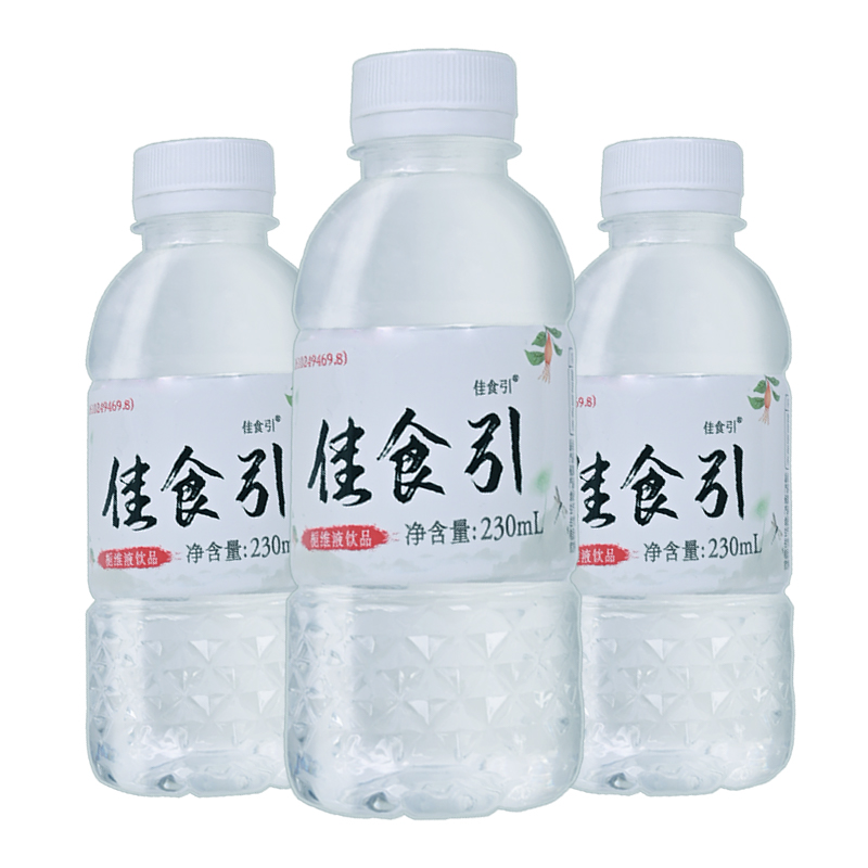 Good Diet introduced Zhiwei liquid drink natural good water improve appetite functional drinking water support mailbox