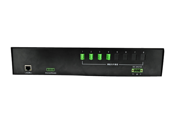 Distributed Temperature Sensing DTS
