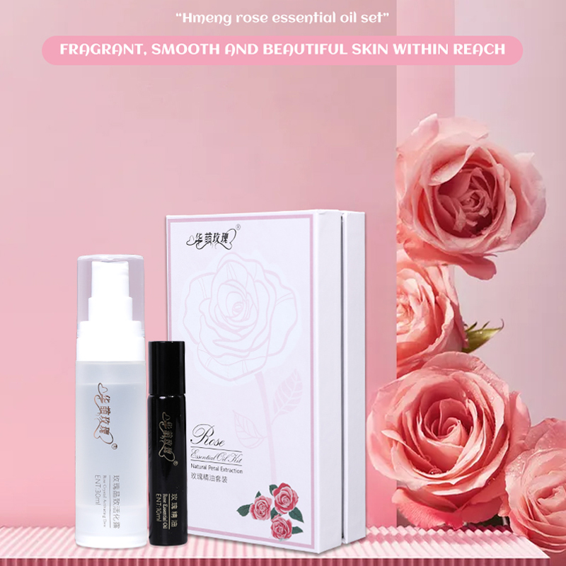 TOPROSE Pure Plant Rose Essential Oil Set Essential Oil 10ml Rose Crystal Activating Lotion 30ml Support email conta