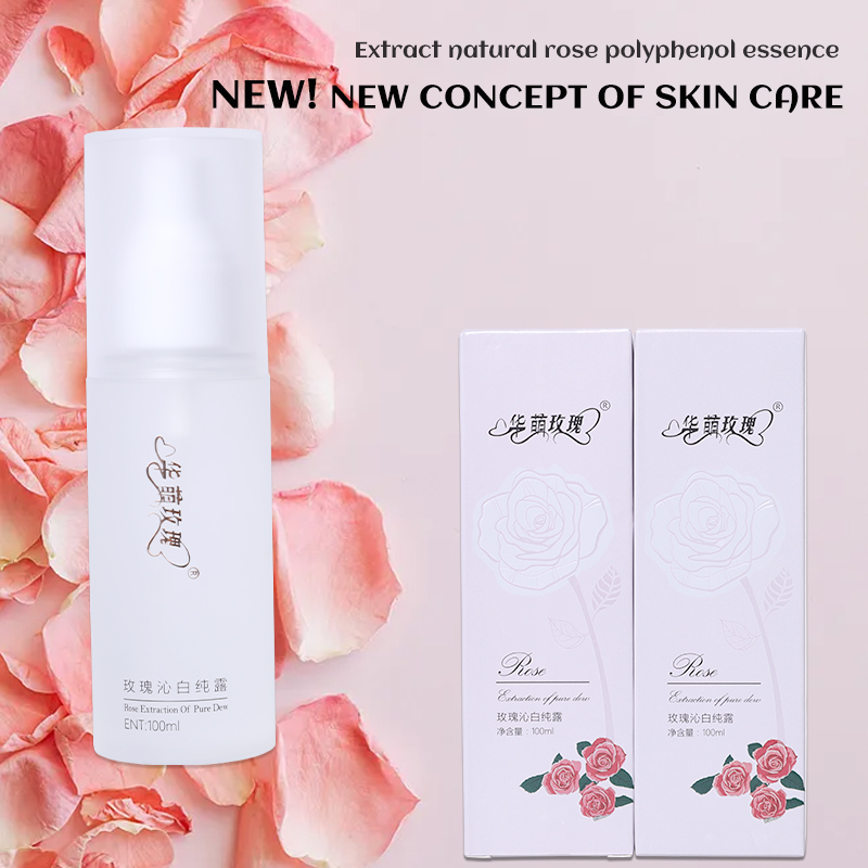 TOPROSE Whitening Pure Dew 100ml Moisturizing Skin Care Essence Support email contact