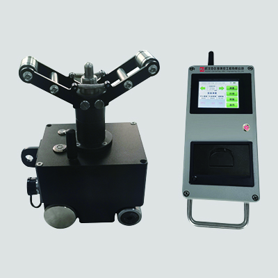 MDCK400 Square and Round Billet Taper Measuring Instrument