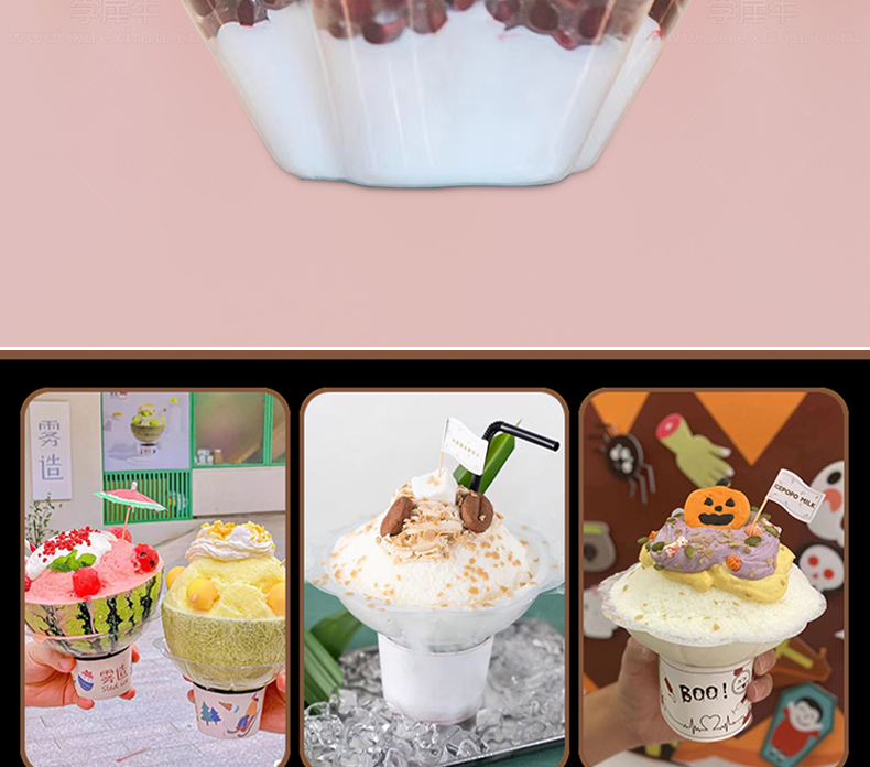 Disposable plastic ice cream plum bowl sand ice cup cotton bowl 100 pieces