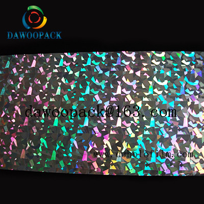 Silver metalized seamless pvc holographic film