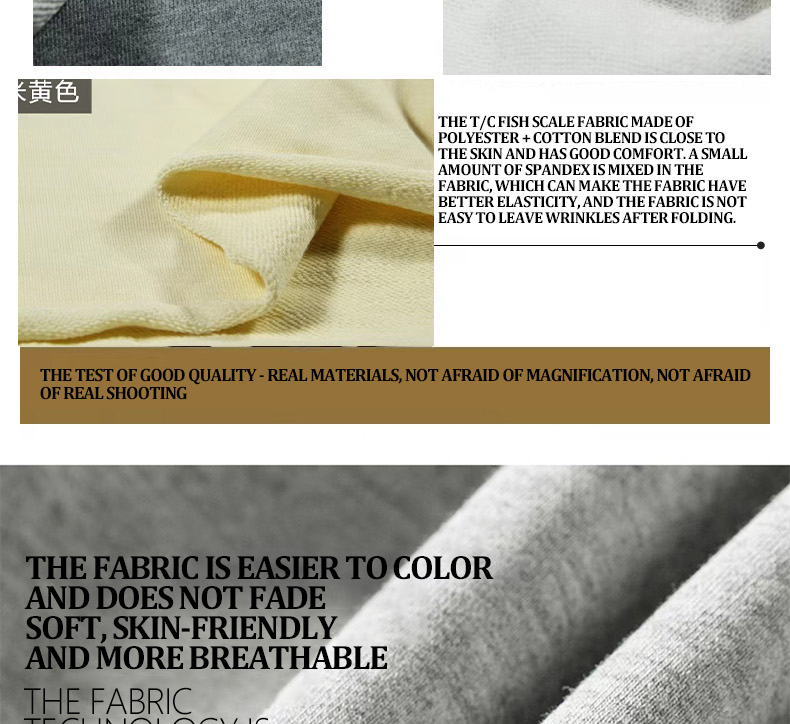 TC Fish Scale Fabric Pure Cotton Is Easy To WashDry Firm Color NonFadingShrinking Wrinkle Resistance