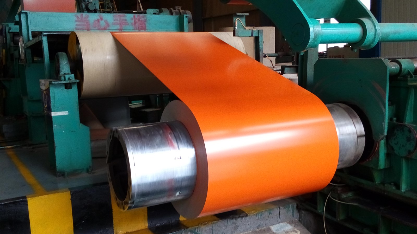 Color Coated Steel Coil PPGIPPGL