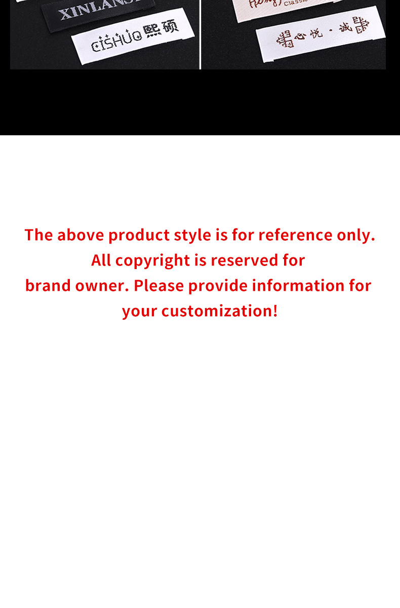 Craft quality Special custom clothing collar label