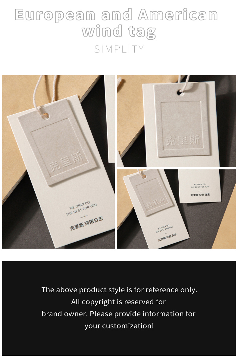 Clothing tags are available Custom highend clothing label