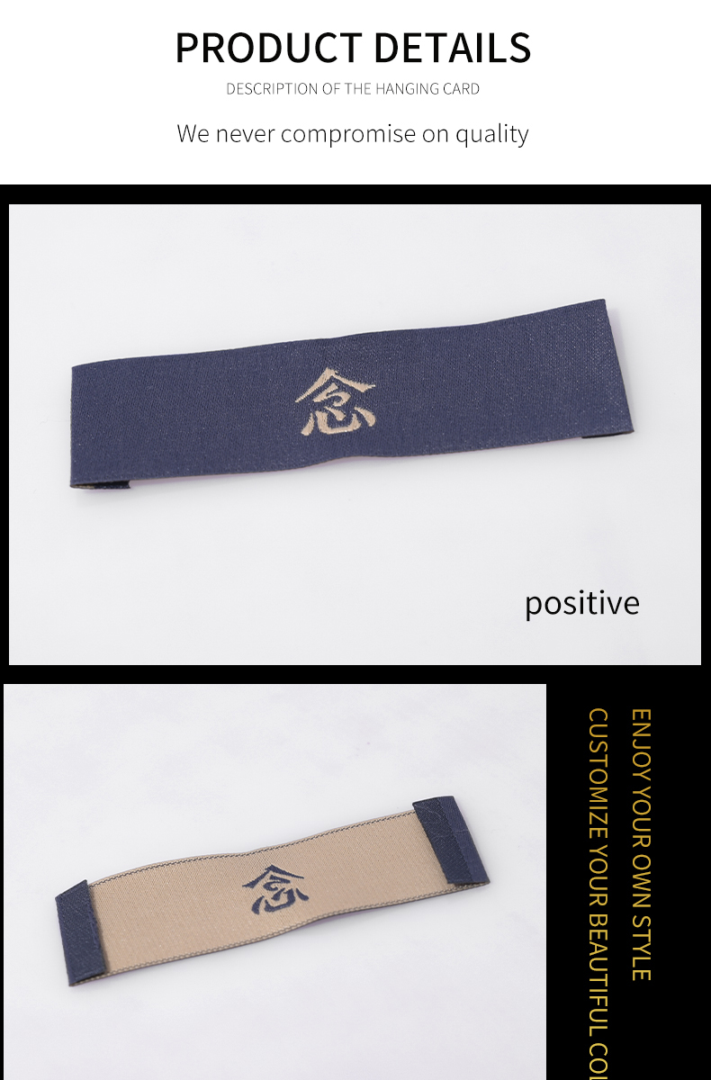 Craft quality Special custom clothing collar label