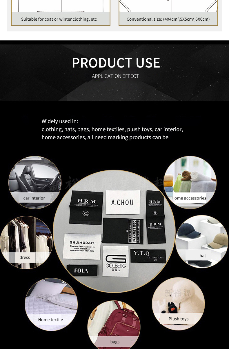 Craft quality Special custom clothing collar label