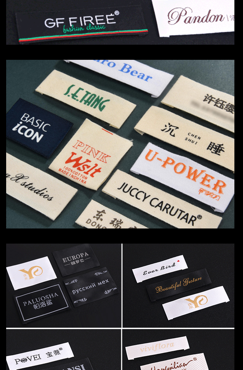 Craft quality Special custom clothing collar label