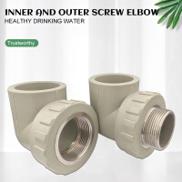 PPR internal screw elbow external screw elbow water pipe fittings shower room with external tooth elbow contact email