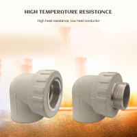 PPR internal screw elbow external screw elbow water pipe fittings shower room with external tooth elbow contact email