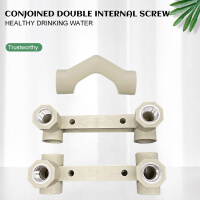 Siamese double inner screw elbow PPR Siamese elbow Siamese threeway doubleconnected elbow Doubleconnected threeway