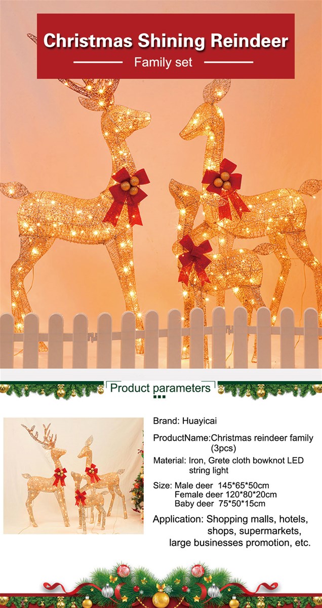 New Design Christmas Decoration Prelit LED Indoor Waterproof Customized Reindeer Family Motif Light