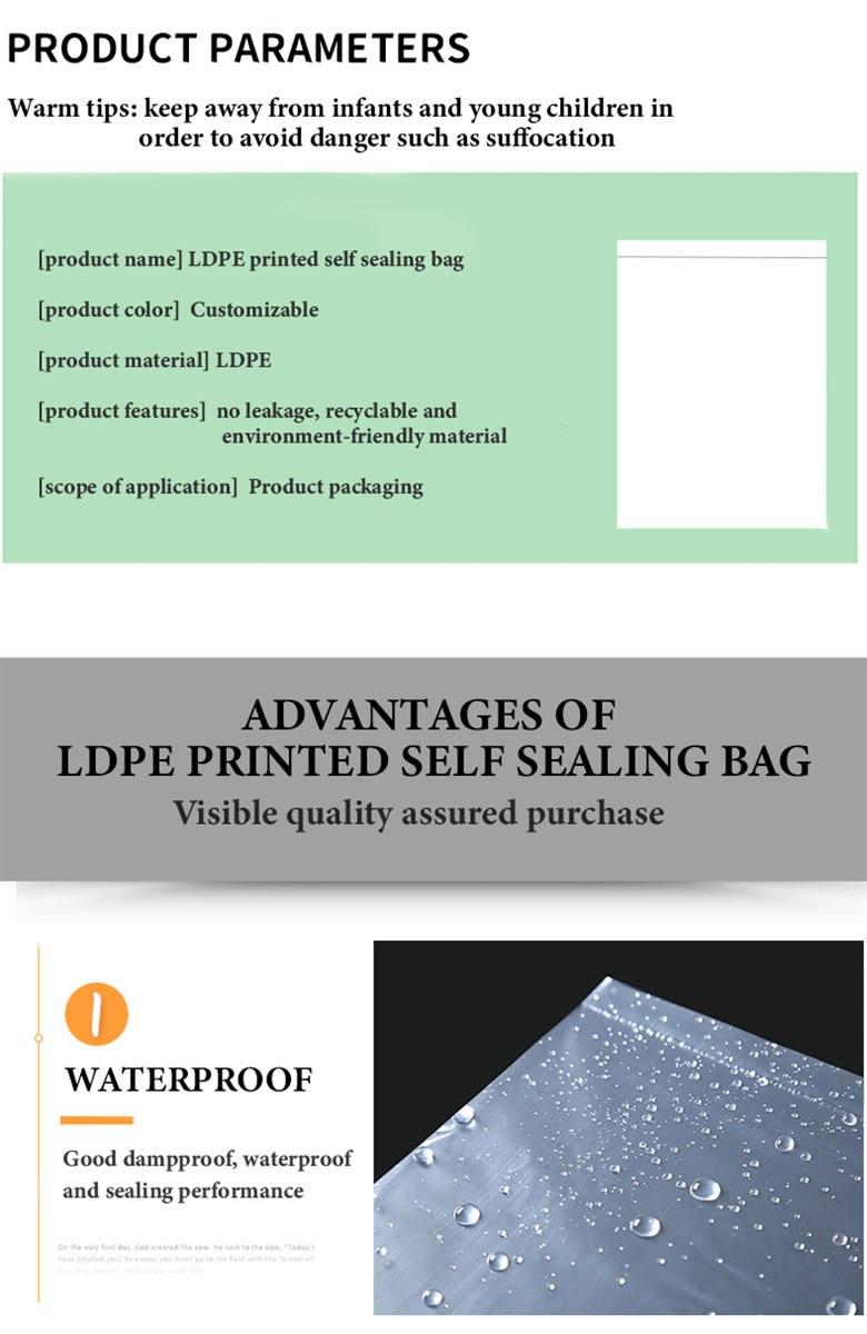 LDPE selfsealing bag transparent flat pocket printing plastic film packaging plastic bag