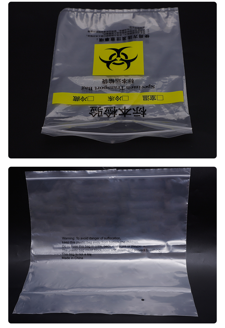 LDPE selfsealing bag transparent flat pocket printing plastic film packaging plastic bag