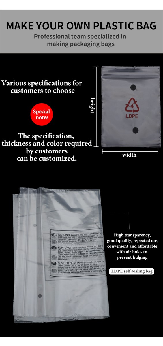 LDPE selfsealing bag transparent flat pocket printing plastic film packaging plastic bag