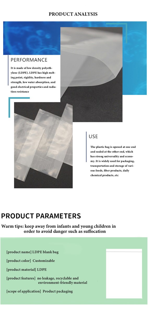 Transparent LDPE highpressure flat plastic bags are dustproof and moistureproof