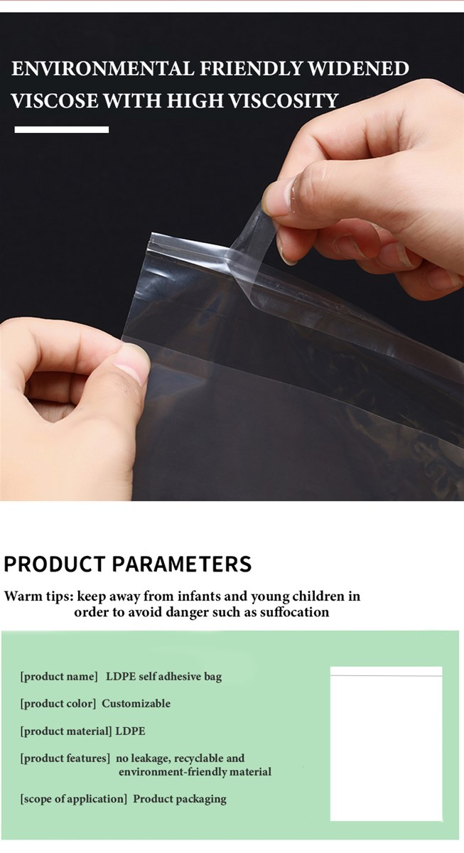 Transparent LDPE printed selfsealing bag printed logo clip chain bag selfsealing plastic bag