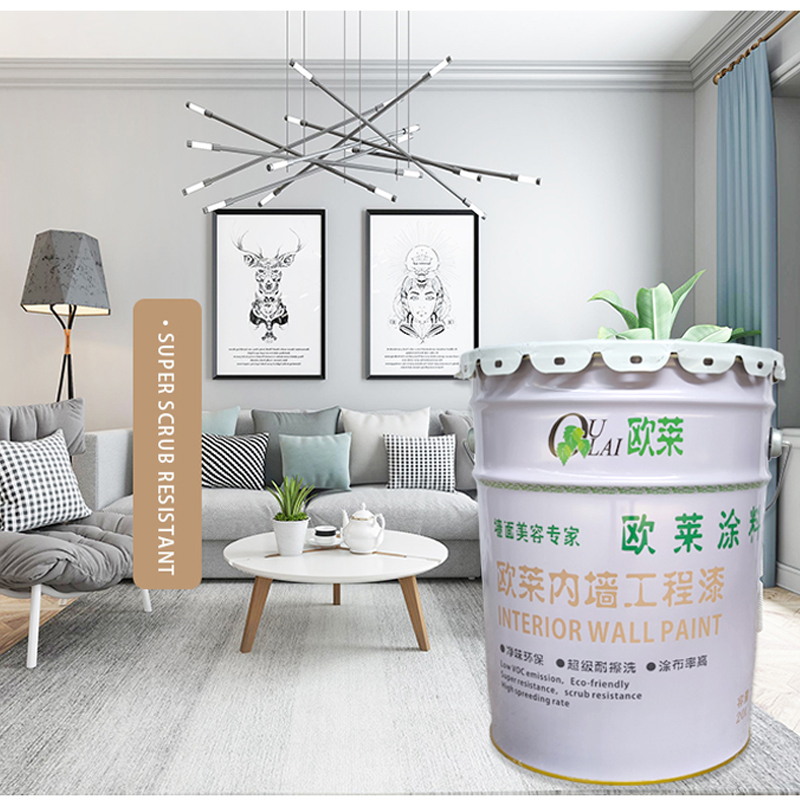 2OULAI Interior Wall Engineering Paint 20L Environmentally Friendly MultiColor Optional