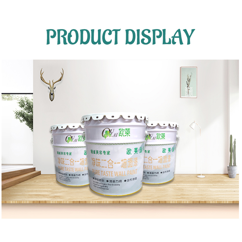 1OULAI Pure Taste TwoInOne Wall Paint 18L Large Bucket Environmentally Friendly and Convenient