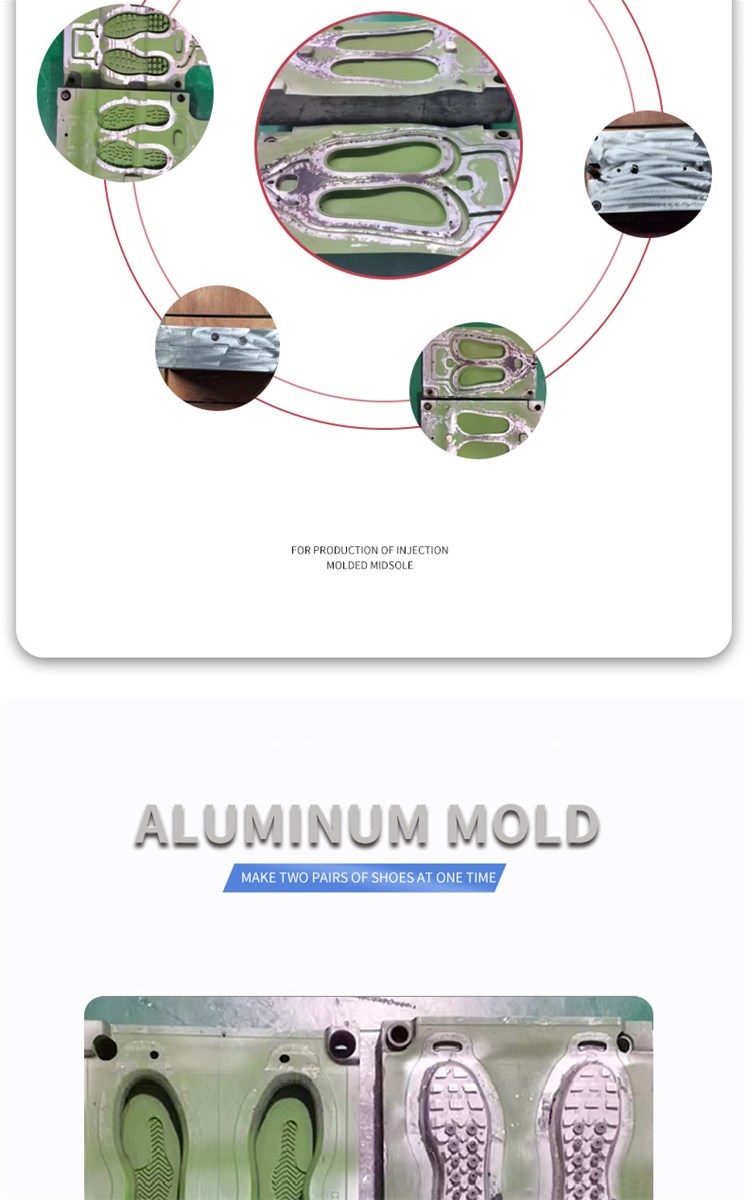 IMEVA shoe mold Support a variety of shoe mold customization